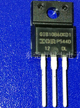 GB10B60KD IR 12A 600V TO220 直插 场效应管