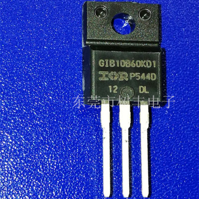 GIB10B60KD1 正品 IRGIB10B60KD1 IGBT管 600V 16A 44W