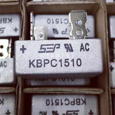 KBPC1510  整流桥堆  KBPC1510 15A 1000V 方形全桥 桥堆 牌子SEP