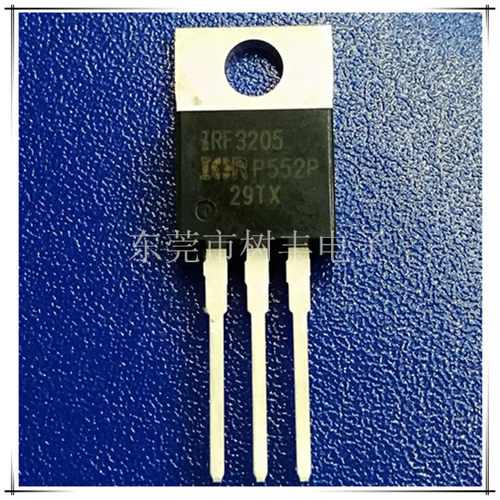 IRF3205  三极管 IRF3205PBF 逆变器场效应管 封装TO-220