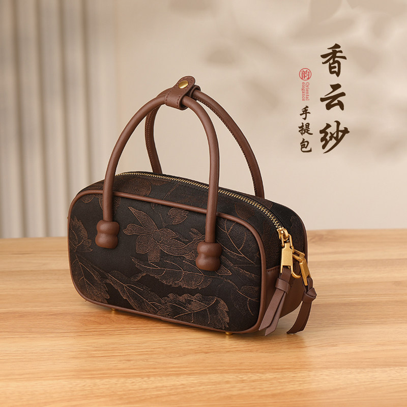 香云纱真丝国风气质手提包