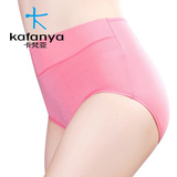 Slip sexy en nylon - Ref 667067 Image 20