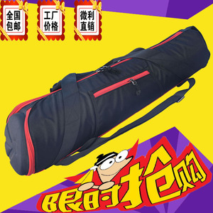 工厂直v销 新款硬壳加厚三脚架包适用055/190脚架袋便携单肩手提