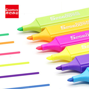 齐心荧光笔彩色醒目标记笔学生重点知识标注红蓝绿淡色记号笔