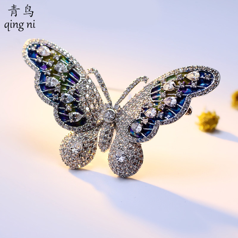 Broche femme en Zircon diamant - Ref 1176604 Image 1