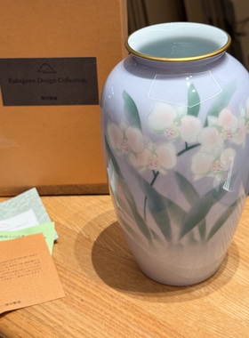 日本深川制中古色绘彩磁紫色蝴蝶兰花瓶 21cm 原盒保真 有纪念款