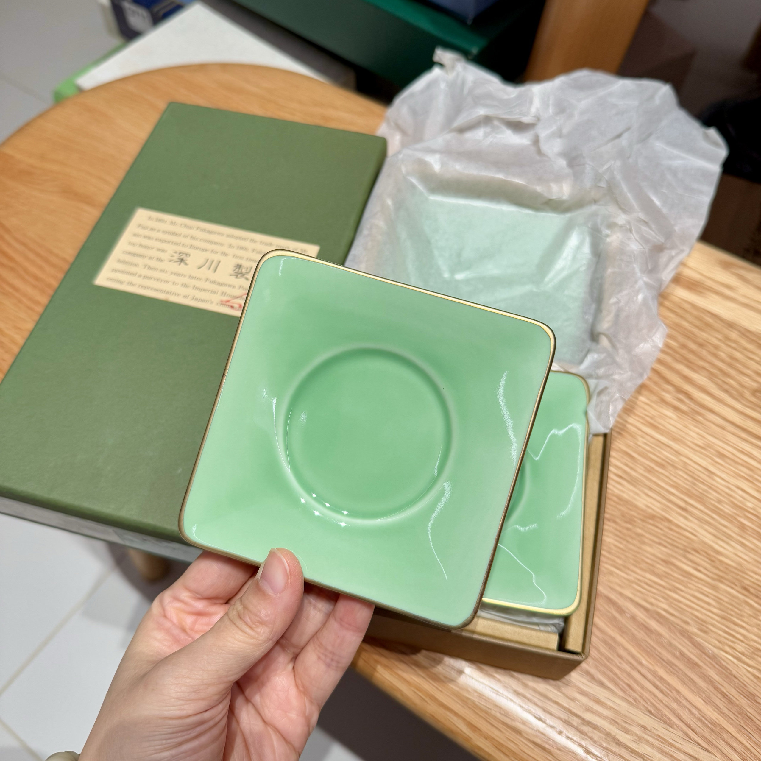 日本深川制牛油果绿釉茶托 描金边 瓷质温润如玉 全新全品 双款