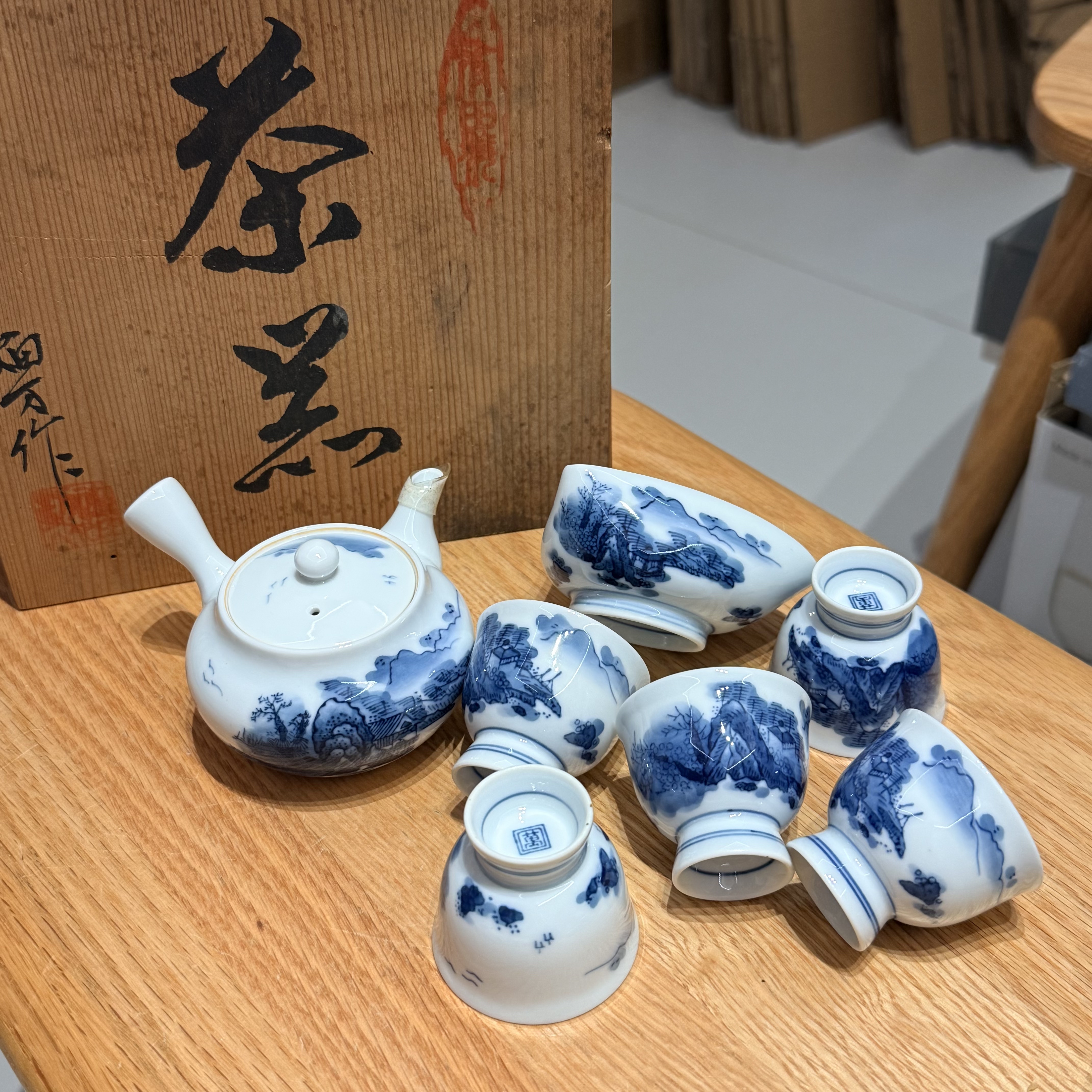 日本中古佃萬青花手绘玉露茶器小号茶具套装7件装 全新 壶约120ml