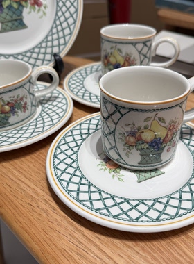 德国中古villeroy&boch唯宝basket系列绝版咖啡杯红茶杯 点心碟