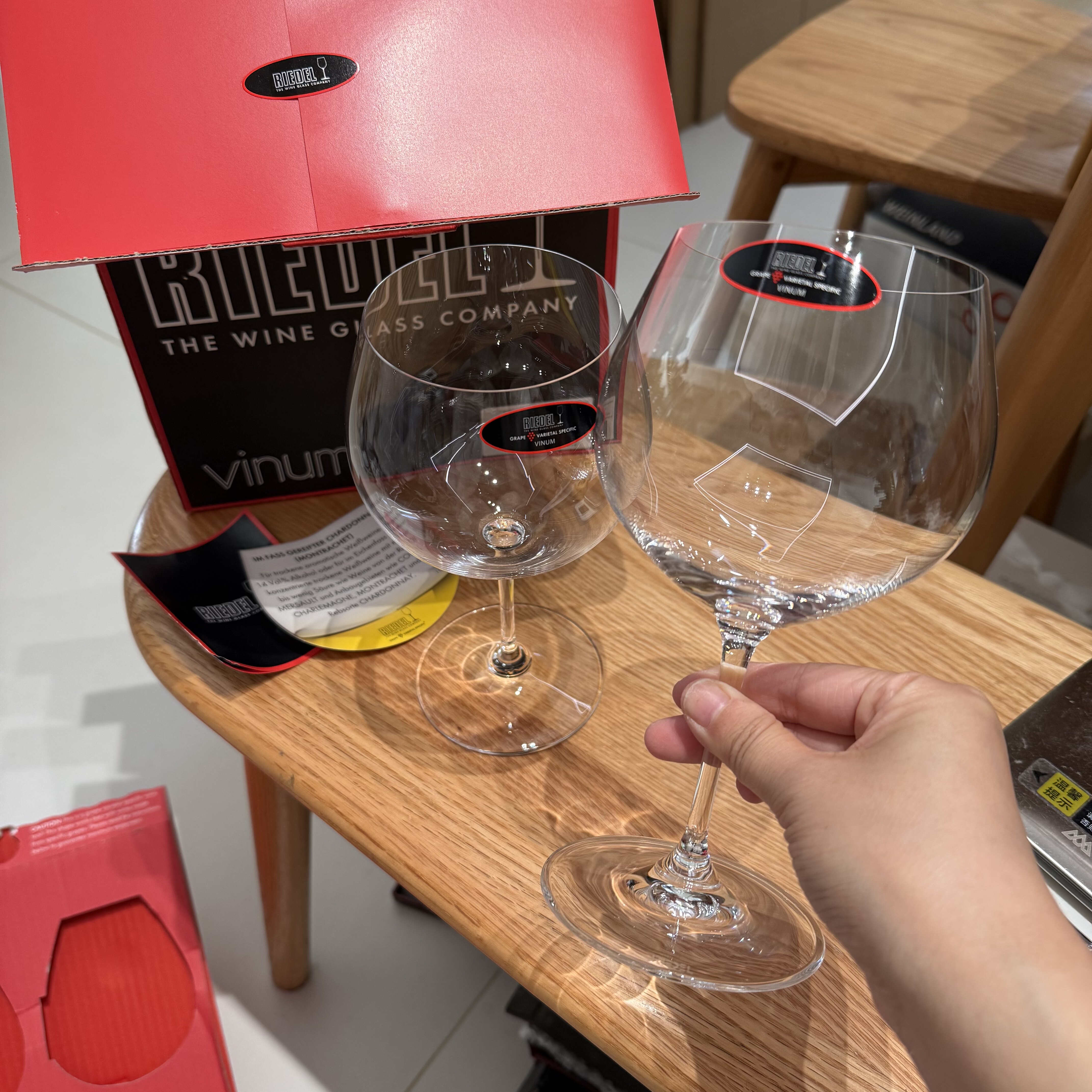 奥地利RIEDEL醴铎大肚白葡萄酒杯水晶杯一对 中古原盒德国产 全新