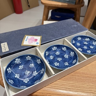 日本有田烧人间国宝源右卫门作梅花茶托小碟11cm 三客 全新