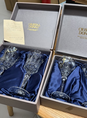 匈牙利CRYSTAL DONAU手工切割一体成型水晶杯红酒杯鸡尾酒杯 全新