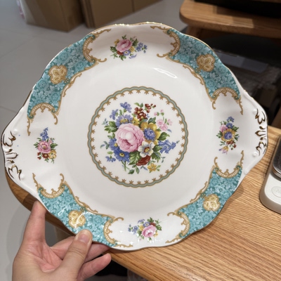 英国Royal albert皇家阿尔伯特卡莱尔小姐双耳骨瓷餐盘27cm 特价