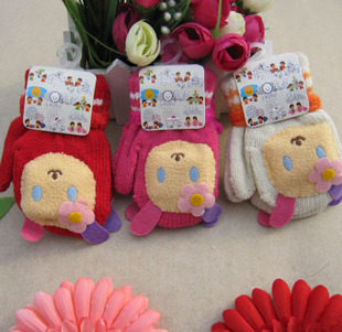 Gants pour enfants en velours - Ref 2147336 Image 1