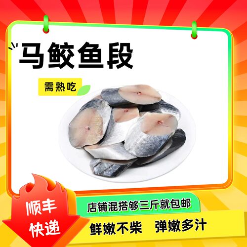 营养美毛护毛顺丰快递