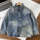 新品 复古做旧牛仔衬衫 2024秋季 衬衣 中大童男童长袖