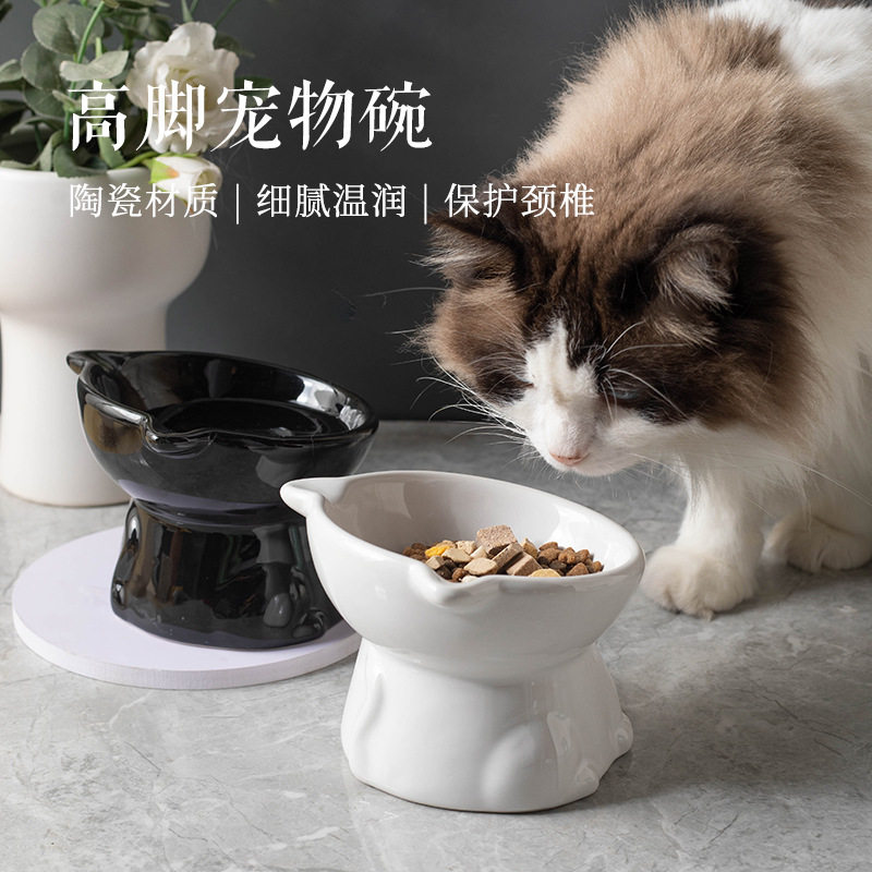 陶瓷材质高脚猫碗喝水碗猫咪护颈碗猫狗食盆防打翻猫粮碗宠物用品