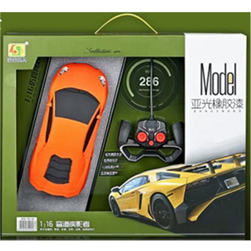 凌盛弯道疾影者手柄遥控车跑车