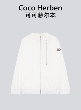 Coco Herben轻奢定制、冰丝、速干、透气防晒外套秋款休闲LY1207