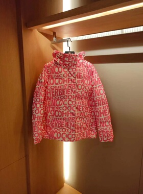 Coco Herben·定制时尚新款羽绒服LY221