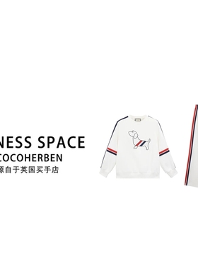 Coco Herben轻奢定制、遮肉、显瘦、时尚休闲套装LY3262