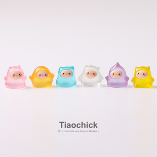 EMO了 摆几只糯糯果冻小精灵治愈情绪桌面解压办公工位小摆件