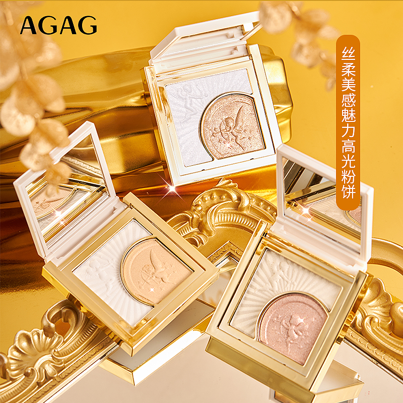 AG丝柔美感魅惑高光粉修容粉质细腻妆感立体自然一盘多用