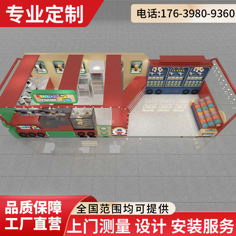 现代小吃店装修设计定做