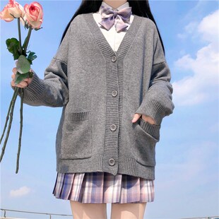 春秋基础款JK制服开衫毛衣女百搭慵懒纯色日系学生中长款针织外套