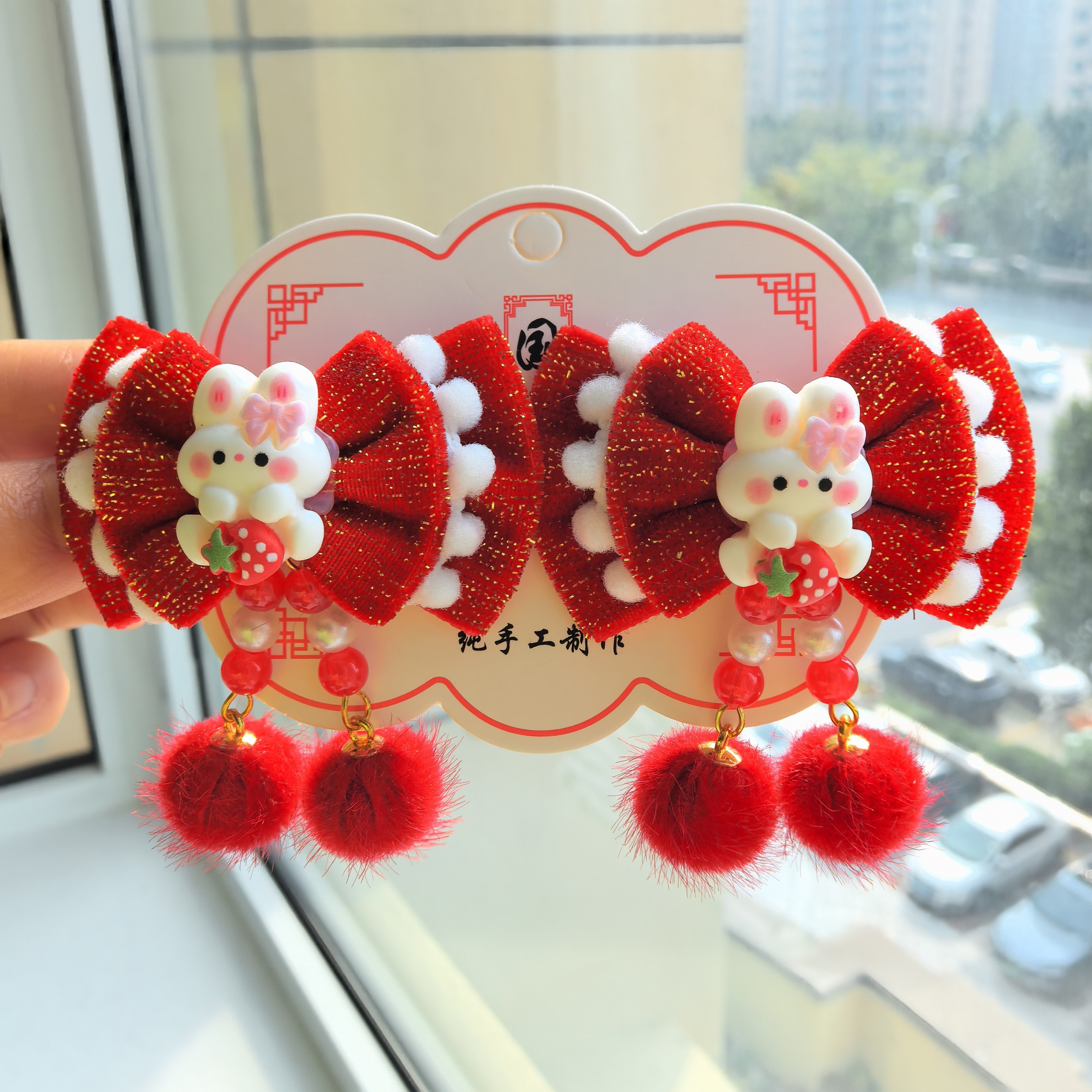 2026新款古风汉服头饰儿童喜庆发饰草莓兔兔流苏对夹大红新年发卡,童装/婴儿装/亲子装,发饰,淘宝优惠券,粉丝福利购,淘宝优惠卷