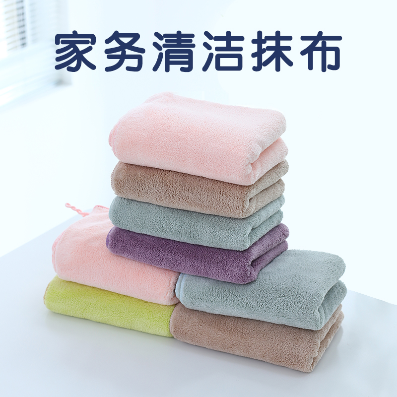 柔软洗碗布抹布吸水不掉毛家务通用清洁擦桌子家具毛巾保洁百洁布