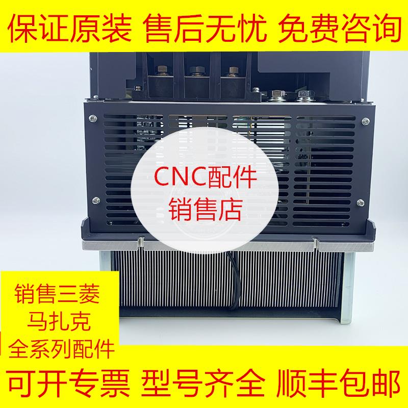 MDS-D2-SP-640 MDS-D-SP-640 三菱全新原装伺服驱动器现货询价