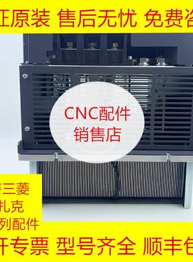 MDS-D2-SP-640 MDS-D-SP-640 三菱全新原装伺服驱动器现货询价
