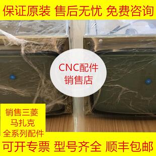 A61L-0001-0093 发那科CRT显示器全新原装现货询价