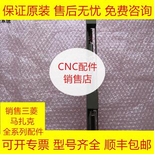 三菱MC111FCAM3系统PCB电路板全新原装现货询价