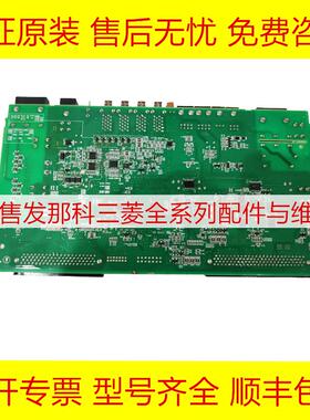 A20B-2103-0290 0210 FNAUC发那科数控机床电路PCB板现货询价