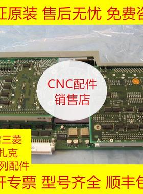 三菱QX141-1 PCB电路板全新原装现货询价