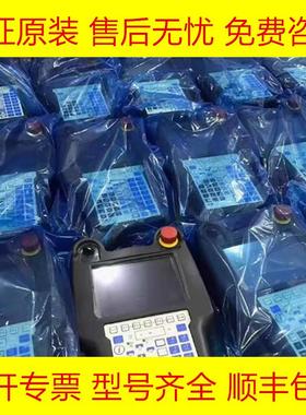 A05B-2518-C300 C301 C302 C303 C304 305#EMH#ESW#JMH#EAW示教器