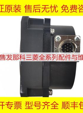 OSA105ET2A OSA105S5 FANUC发那科原装数控伺服编码器现货询价