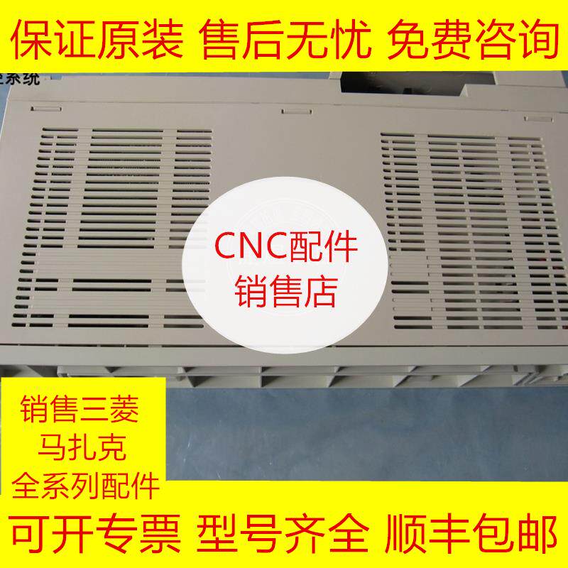 MDS-C1-V1-01 三菱全新原装伺服驱动器现货询价