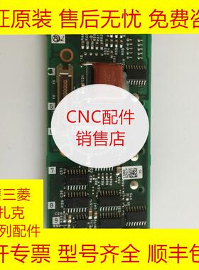 三菱RK415D-21电源驱动芯片板全新原装现货询价