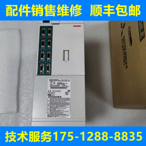 三菱全新原装驱动器质保一年