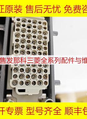 4005-T081#L3R503A FANUC发那科机器人延长线材7米机原装现货询价