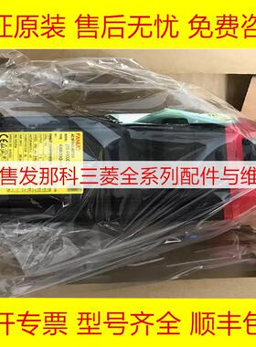 A06B-0063-B103 B403 B003 B303 B605 B203 B503 B007 发那科电机