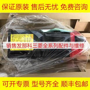 B605 发那科电机 B103 B007 B503 B203 B303 B003 B403 0063 A06B