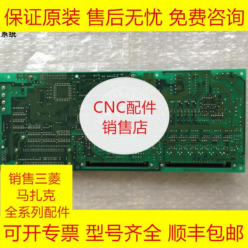 RG101 BN634E283G53 三菱电路板全新原装现货询价