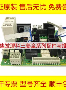 A20B-2103-0170 2007-T540 2007-T407 发那科电路板全新现货询价