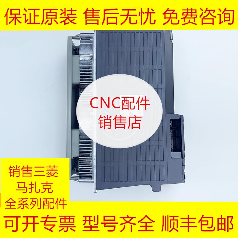MDS-D2-SP-160 MDS-D-SP-160 三菱全新原装伺服驱动器现货询价