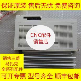 三菱全新原装 MDS 伺服驱动器现货询价 V14L