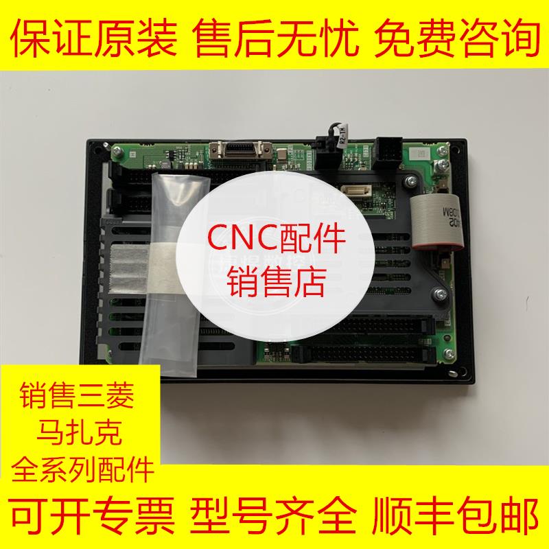 FCU8-KB046-DX750 三菱M80系统按键IO全新原装现货询价